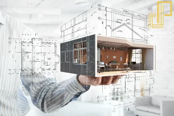 اهم 10 معايير و اسس التصميم المعماري للمنازل 2026