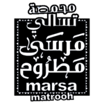 قصر الديباج